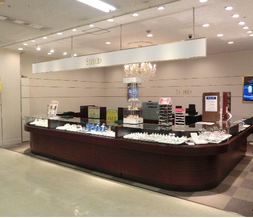 誠美堂北浦和店