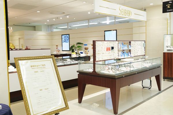 誠美堂東神奈川店