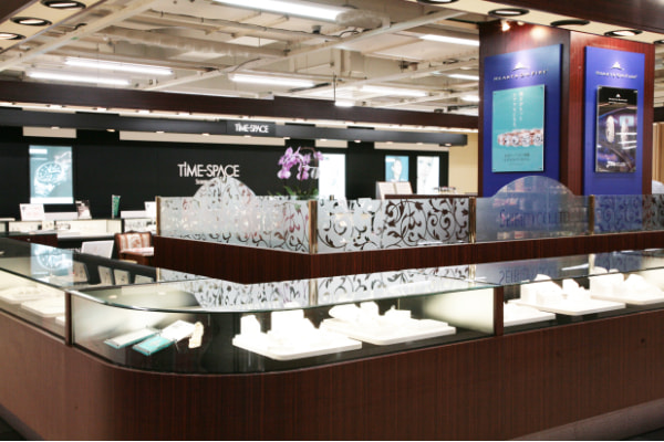 誠美堂せんげん台店