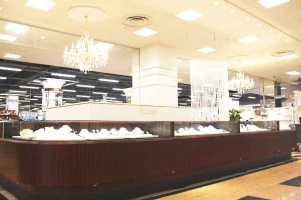 誠美堂高崎店