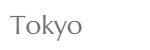 東京誠美堂