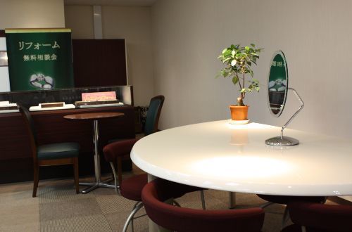 ジュエリーリフォーム誠美堂新座店