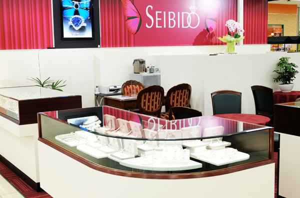 誠美堂大宮店 店内